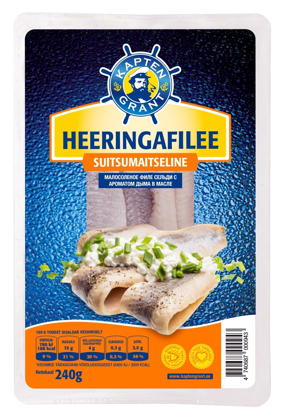 Heeringafilee suitsumaitseline